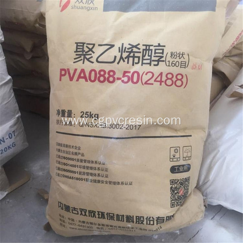 Shuangxin PVA Primer Resin Polymer Used For Glue